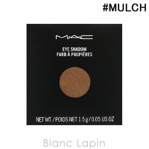 マック MAC スモールアイシャドウ レフィル #ムルシュ Mulch 1.5g [043859]