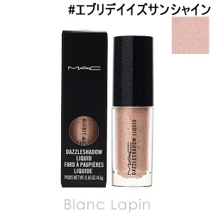 マック MAC ダズルシャドウリキッド #エブリ デイ イズ サンシャイン 4.6g [507078]