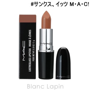 マック MAC ラスターガラスリップスティック #サンクス、イッツ M・A・C! 3g [609789]