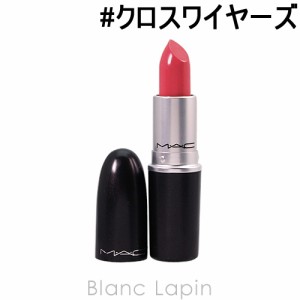 Mac 口紅 セールの通販 Au Pay マーケット