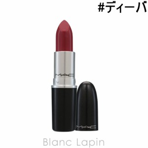 Mac 口紅 トースト アンド バターの通販 Au Pay マーケット