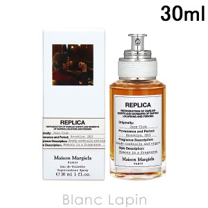 メゾンマルジェラ MAISON MARGIELA レプリカ EDT ジャズクラブ 30ml [185868]