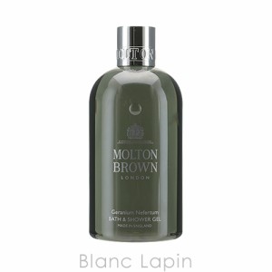 モルトンブラウン MOLTON BROWN ゼラニウムネフェルトゥムバス&シャワージェル 300ml [124500]