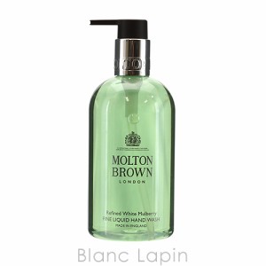 モルトンブラウン MOLTON BROWN ホワイトマルベリーハンドウォッシュ 300ml [088420]