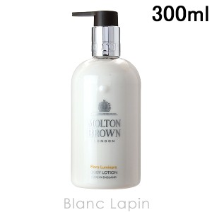 モルトンブラウン MOLTON BROWN フローラルミナーレボディローション 300ml [141569]