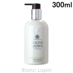 モルトンブラウン MOLTON BROWN リリー&マグノリアブロッサムボディローション 300ml [155177]