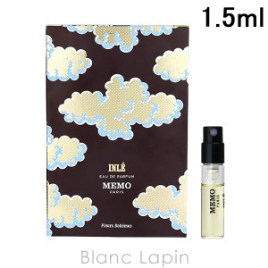 【ミニサイズ】 メモ MEMO インレー EDP 1.5ml [601718]