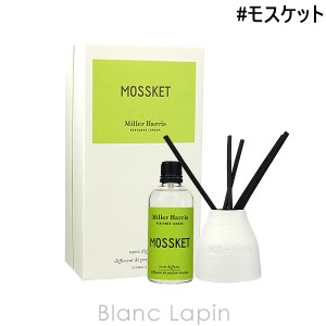 ミラーハリス MILLER HARRIS ルームフレグランス モスケット 100ml [201309]【クリアランスセール】