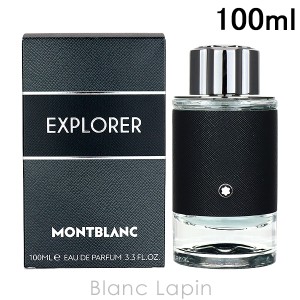 モンブラン MONT BLANC エクスプローラー EDP 100ml [101035]