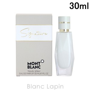 モンブラン MONT BLANC シグネチャー EDP 30ml [113601]