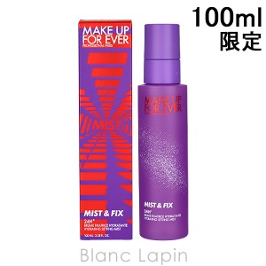 メイクアップフォーエバー MAKE UP FOREVER ミスト&フィックス ホリデー2023 100ml [202275]