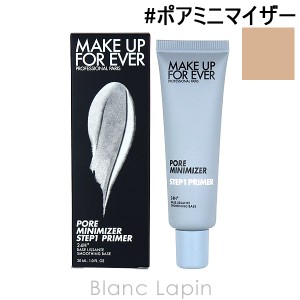 メイクアップフォーエバー MAKE UP FOREVER ステップ1プライマー #ポアミニマイザー 30ml [174329]