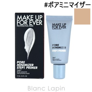 メイクアップフォーエバー MAKE UP FOREVER ステップ1プライマー #ポアミニマイザー 15ml [174503]