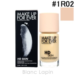 メイクアップフォーエバー MAKE UP FOREVER HDスキンファンデーション #1R02 30ml [185165]