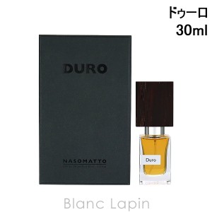 ナーゾマット NASOMATTO ドゥーロ EDP 30ml [840009]