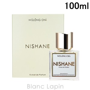 ニシャネ NISHANE ウーロンチャ P 100ml [055227]