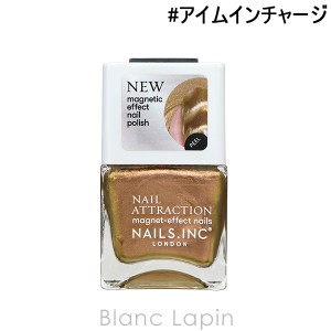 ネイルズインク NAILS INC マグネットエフェクトネイルポリッシュ #アイムインチャージ 14ml [133383]