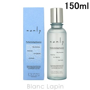 ナンリー nanly パーフェクショニングエッセンス 150ml [100027]【クリアランスセール】