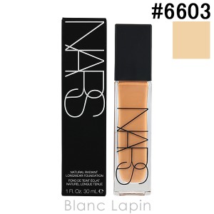 ナーズ NARS ナチュラルラディアントロングウェアファンデーション #6603 GOBI 30ml [066033]