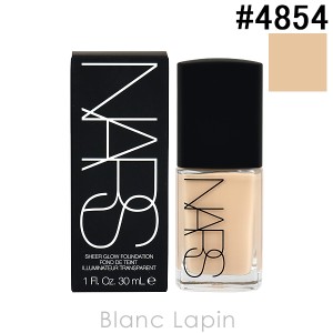 ナーズ NARS シアーグローファンデーション #4854 SALZBURG 30ml [048541]