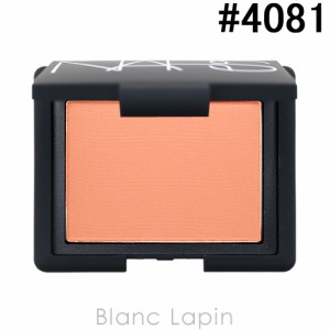 ナーズ NARS ブラッシュ #4081 4.8g [040811]