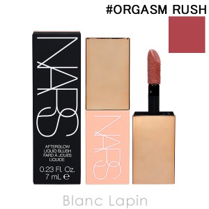 ナーズ NARS アフターグローリキッドブラッシュ #ORGASM RUSH 3972 7ml [146003]〔スペシャルキャンペーン〕