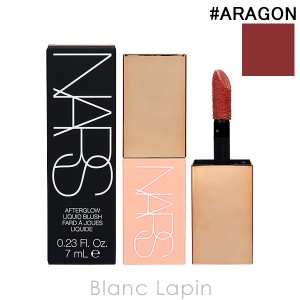 ナーズ NARS アフターグローリキッドブラッシュ #ARAGON 03973 7ml [146010]