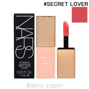 ナーズ NARS アフターグローリキッドブラッシュ #SECRET LOVER 3974 7ml [146027]