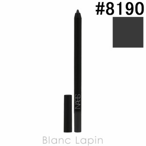 ナーズ NARS ハイピグメントロングウェアアイライナー #8190 1.1g [081906]