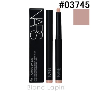 ナーズ NARS トータルセダクションアイシャドースティック #03745 DON'T TOUCH 1.6g [143002]