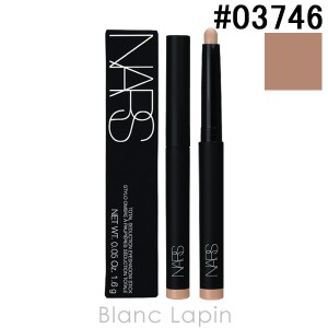 ナーズ NARS トータルセダクションアイシャドースティック #03746 OBLIVION 1.6g [143019]