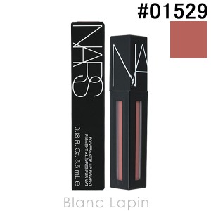 ナーズ NARS パワーマットリップピグメント #BAD GUY 1529 5.5ml [021645]