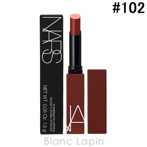 ナーズ NARS パワーマットリップスティック #KILLER QUEEN 102 1.5g [133522]