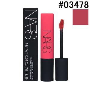 ナーズ NARS エアーマットリップカラー #RAVISHED 3478 7.5ml [140025]【クリアランスセール】