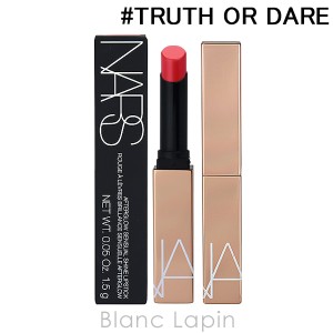 ナーズ NARS アフターグローセンシュアルシャインリップスティック #TRUTH OR DARE 217 1.5g [133706]