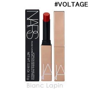 ナーズ NARS アフターグローセンシュアルシャインリップスティック #VOLTAGE 222 1.5g [133713]