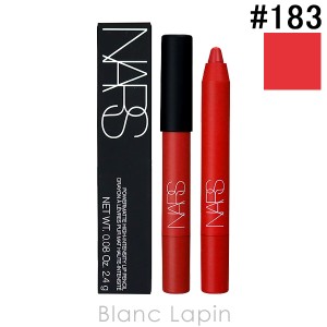 ナーズ NARS パワーマットハイインテンシティリップペンシル #183 KISS ME DEADLY 2.4g [139876]