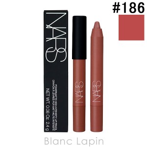 ナーズ NARS パワーマットハイインテンシティリップペンシル #186 BORN TO BE WILD 2.4g [139852]