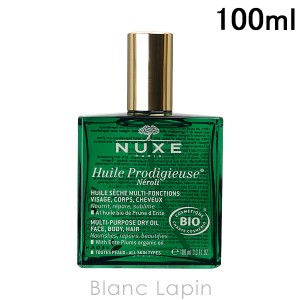 ニュクス NUXE プロディジューオイルネロリ 100ml [024993]