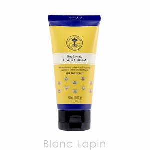 ニールズヤードレメディーズ NEALS YARD REMEDIES ビーラブリーハンドクリーム 50ml [023910/023002]