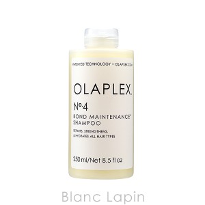 オラプレックス OLAPLEX No.4ボンドメンテナンスシャンプー 250ml [802598/002756/002428]