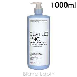 オラプレックス OLAPLEX No.4Cボンドメンテナンスクラリファイングシャンプー 1000ml [802710]