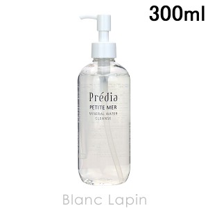 コーセー プレディア PREDIA プティメール ミネラルウォータークレンズ 300ml [493092]