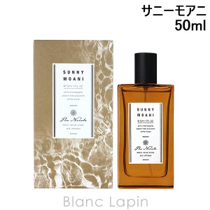 プアナナラ Pua Nanala サニーモアニ EDT 50ml [942126]