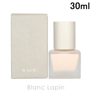 RMK メイクアップベース 30ml [233238]