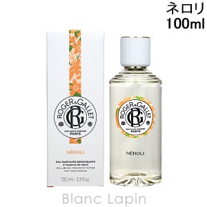 ロジェ・ガレ ROGER&GALLET オパフュメ ネロリ EDT 100ml [907945]