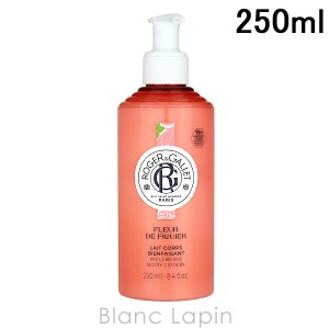 ロジェ・ガレ ROGER&GALLET レコール フィグ 250ml [907754]