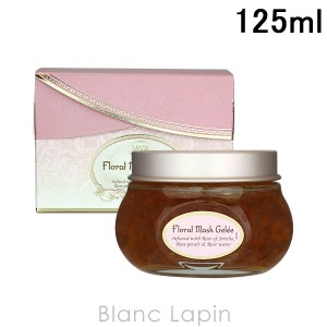 サボン SABON フローラルジュレマスク ローズブーケ 125ml [926644]【クリアランスセール】