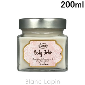 サボン SABON ボディジュレ グリーン・ローズ 200ml [922073]