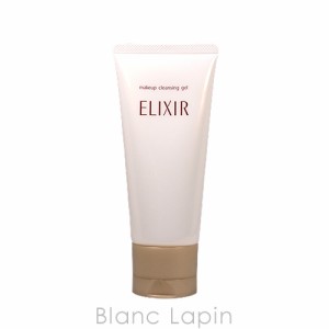 資生堂 エリクシールシュペリエル SHISEIDO ELIXIR SUPERIEUR メーククレンジングジェルN 140g [169221]